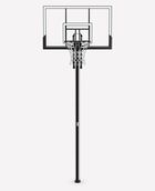 52" Acrylic Pro Glide Advanced In-ground Basketball Hoop 